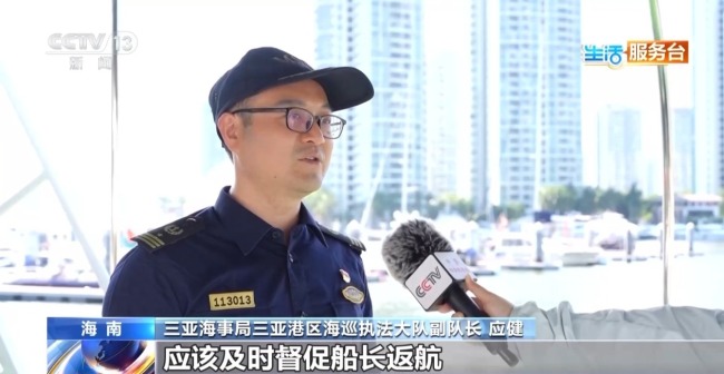 夏日亲水游玩受欢迎 安全攻略请收好
