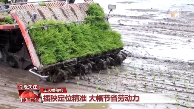 全國小麥收獲進度已過三成半 各地智慧農(nóng)機顯身手