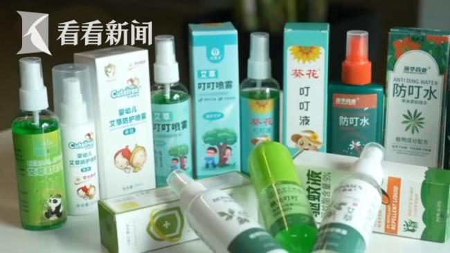 劣质网红驱蚊产品贴牌“葵花” 虚假宣传误导消费者