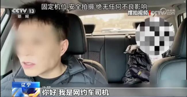 “托舉孩子進(jìn)山姆”為何惹眾怒 流量變現(xiàn)的荒誕邏輯