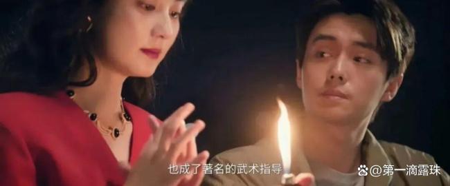 主角大结局升华了 悲情凸显坚守价值