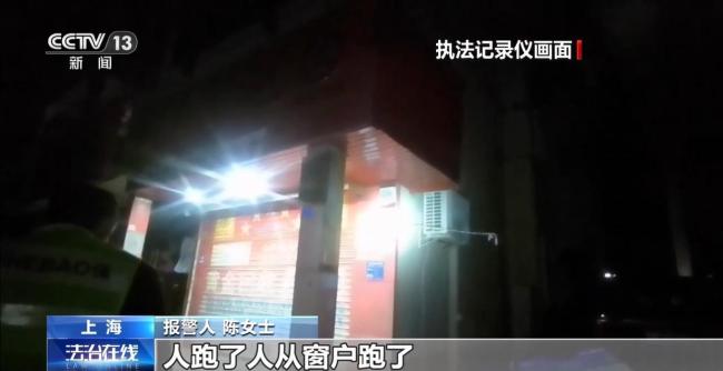 百万黄金被盗 半瓶可乐成破案关键 警方10小时极速追凶
