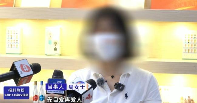 女子婚前立遺囑讓母親繼承個(gè)人財(cái)產(chǎn) 守護(hù)愛與責(zé)任