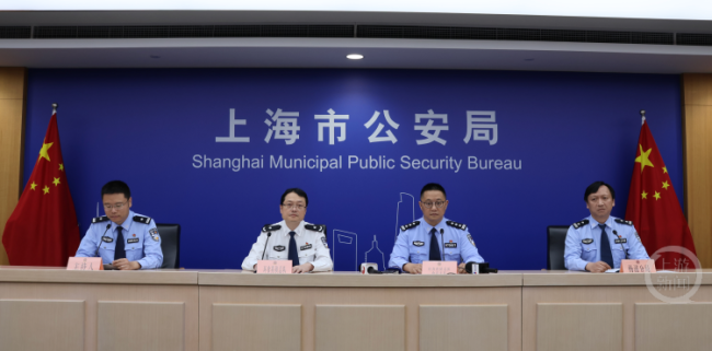 3人P图办假证开了40多家蛋糕店 伪造证照牟利链条被斩断