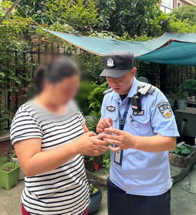 密码彻底暴露!一通电话差点把女子存款骗光