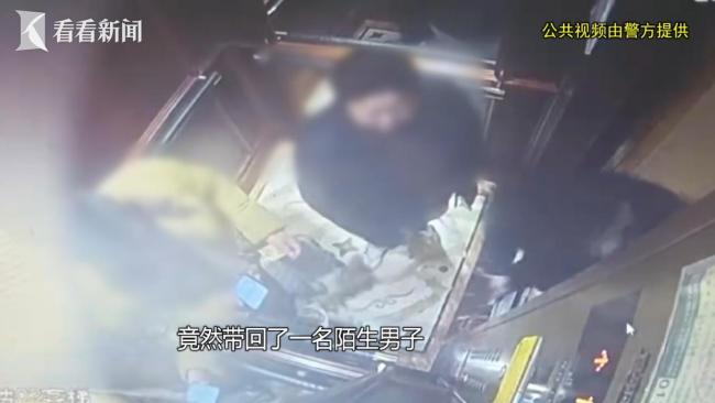 40萬名牌包被盜 竊賊身份讓失主意外 真相浮出水面