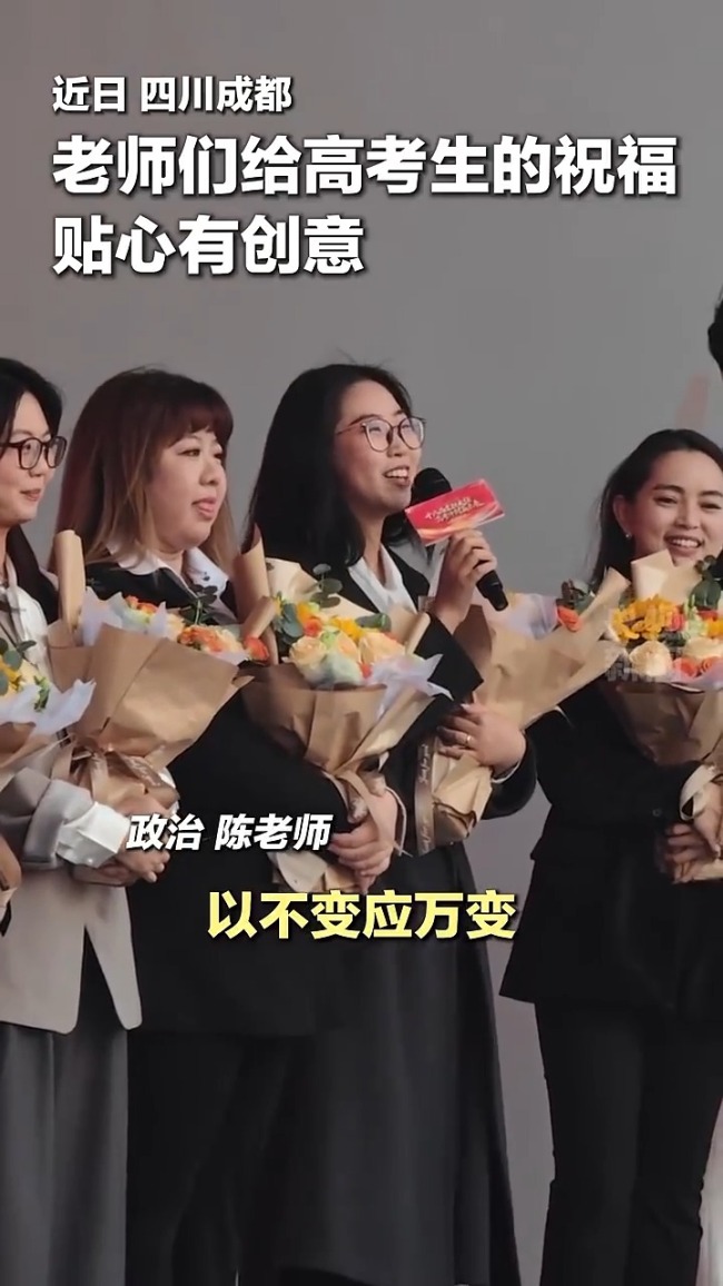 芒種時節(jié)收獲美好 忙而不慌自有收獲