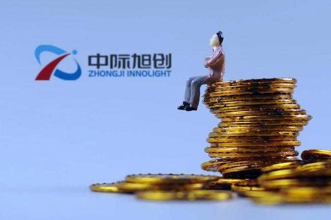 A股一公司向69名骨干派发4.15亿股票 丰厚“年中红包”