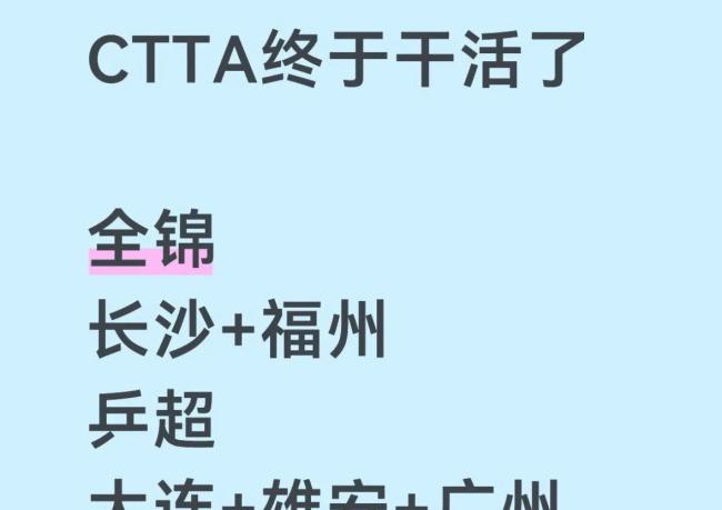 海地VS苏格兰立刻世界杯直播