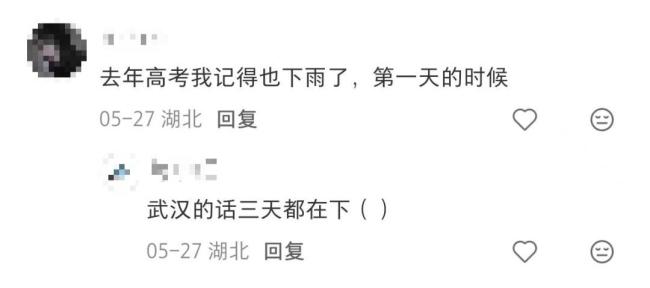 为什么总觉得湖北一高考就下雨：雨季与高考的巧合