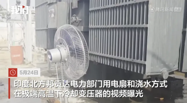 印度人为躲高温半夜睡大街 极端热浪下的生存挑战