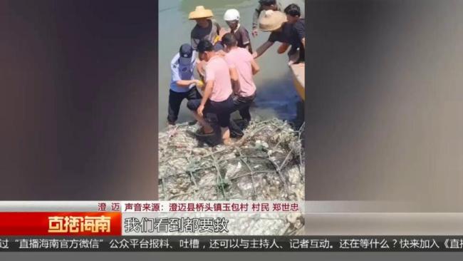男子落水7天6夜獲救：生吃螃蟹續(xù)命 村民合力救援創(chuàng)造生命奇跡