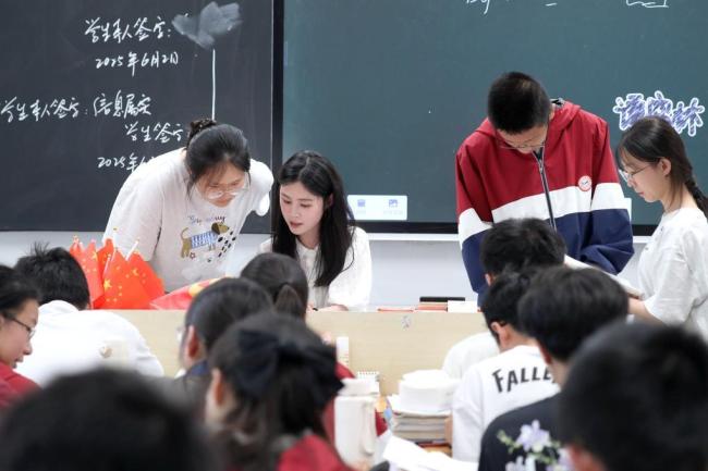 2026高考加油 為夢想全力以赴
