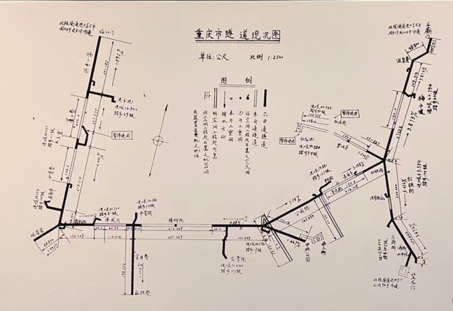 重庆连续28年拉响防空警报 缅怀逝者 勿忘历史