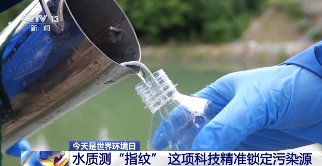 科技如何賦能美麗中國建設(shè) 多場景解鎖