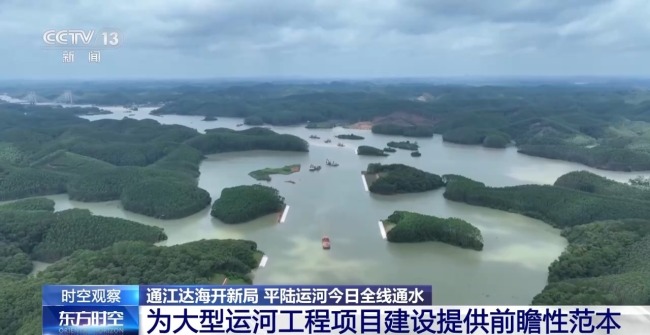 首飛成功世界最大 本周我國多領(lǐng)域再迎硬核突破