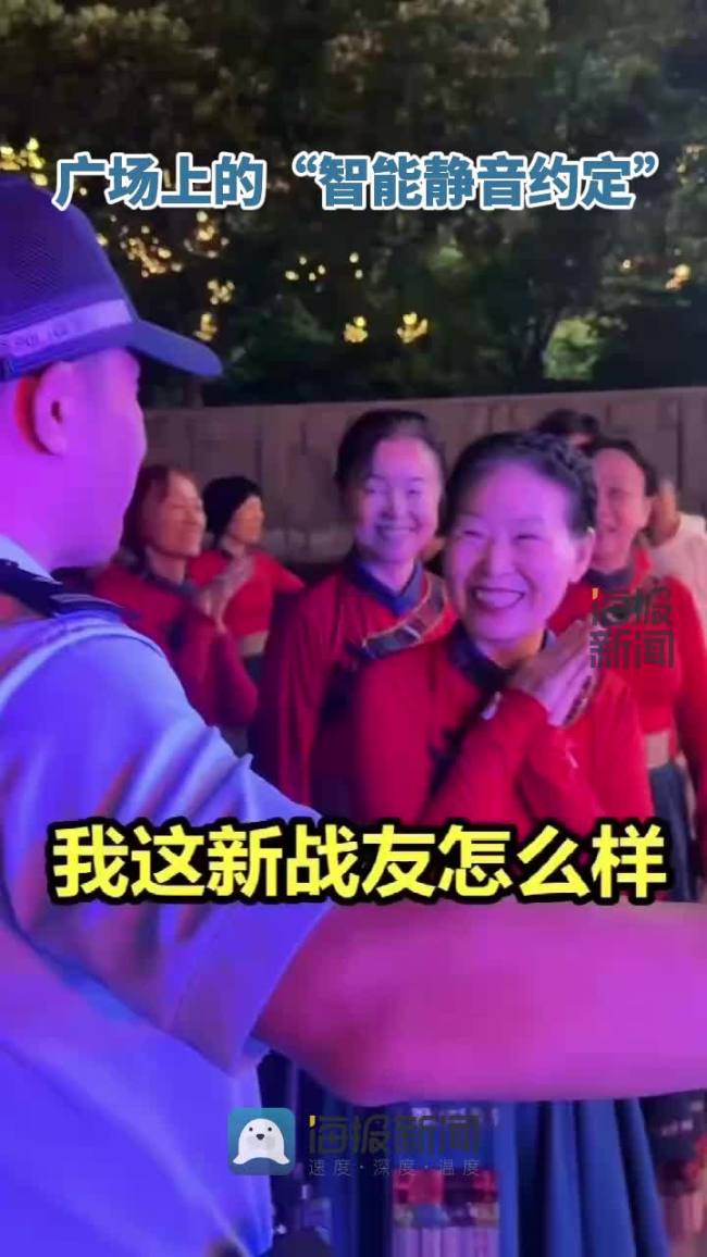 警車靜音巡邏 廣場舞大媽一句話暖了