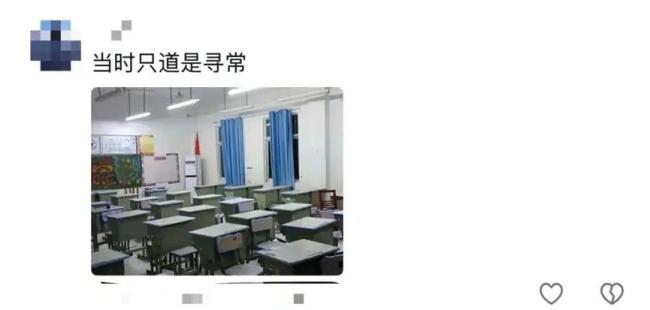 真考琵琶行了 古诗新唱唤醒青春记忆