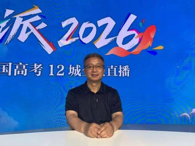 作家郑连根谈作文:真诚永远是加分项