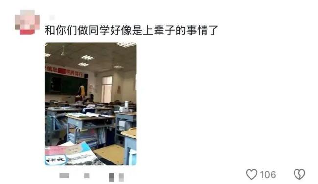 真考琵琶行了 古诗新唱唤醒青春记忆