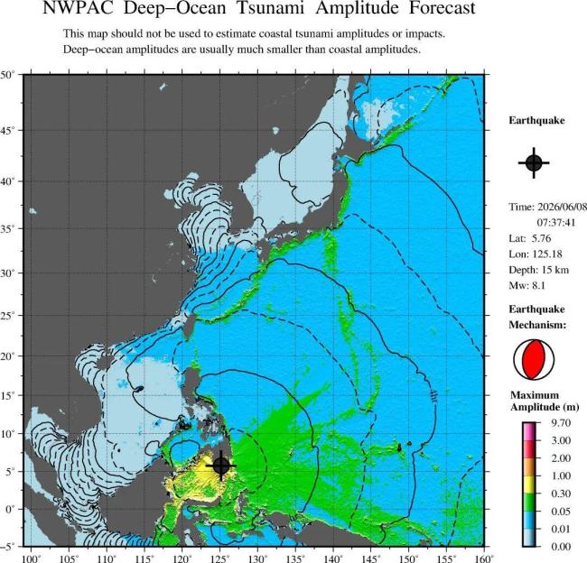 菲律賓7.9級強(qiáng)震或引發(fā)海嘯 多國發(fā)布海嘯警報(bào)