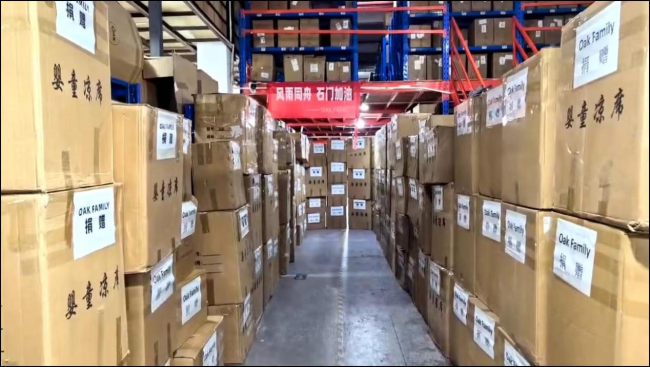 中国国际文化传播中心组织爱心机构向湖南石门县捐赠50万元物资驰援石门受灾学子