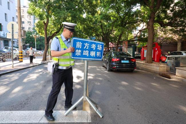 用心用情暖心護(hù)考 筑牢高考保障防線 全民守護(hù)助力考生