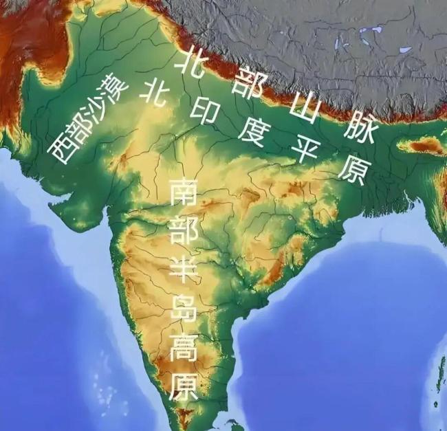 印度為何始終難以躋身大國行列 地理氣候經(jīng)濟(jì)多重制約