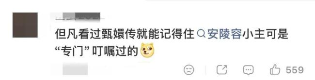 女生嘴含夾竹桃拍照中毒過敏 警惕美麗背后的危險(xiǎn)