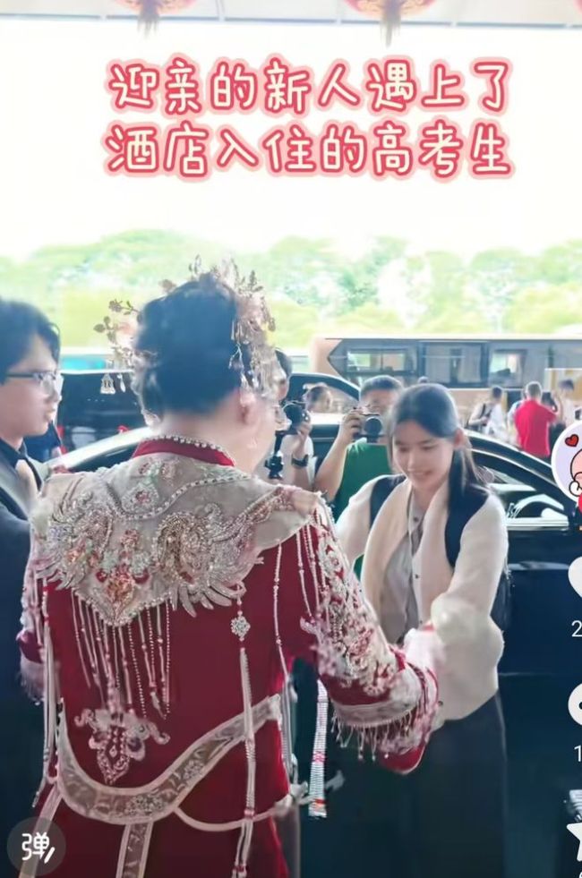 新人請高考考生吃喜糖 雙向祝福暖人心
