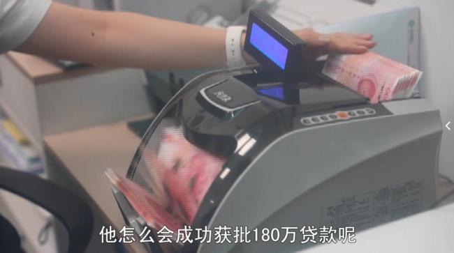 南京警方破貸款詐騙系列串案 揭露“背債人”騙局