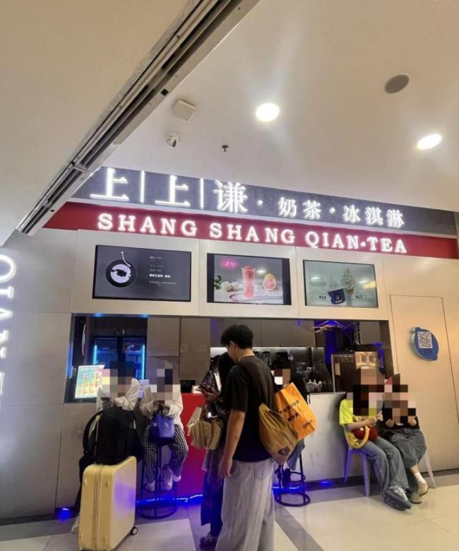 薛之谦火锅店从28家门店到清零 流量终非长久之计