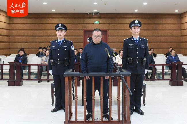 单笔受贿超11亿元 白天辉的死刑不冤 罪行极其严重