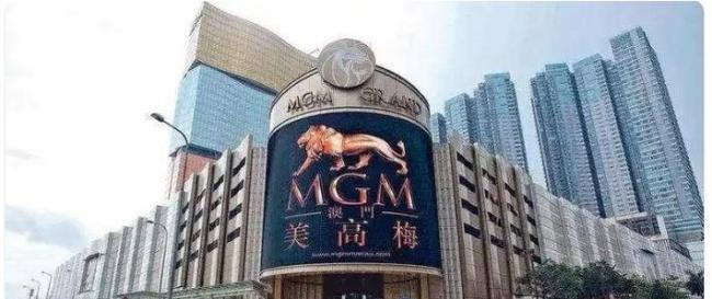何超琼套现逾1.4亿美元 布局新赛道