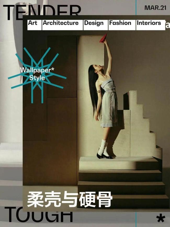 劉浩存在輿論風(fēng)波中完成大考 演技與爭(zhēng)議并存