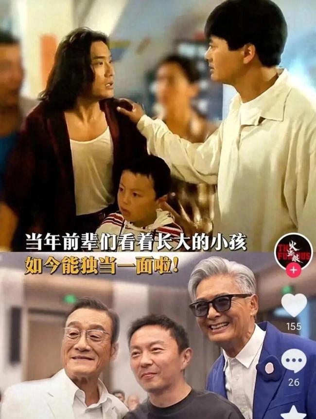 谢苗《火遮眼》活动现场展示中国武术 拳拳到肉再现硬核江湖