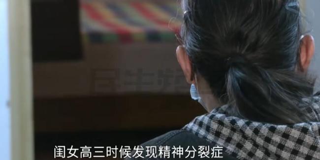 老人立遺囑把房子給女兒 不給兒子 為保護(hù)弱勢女兒