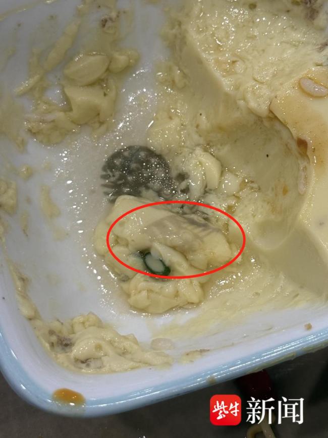 当事人称老乡鸡将销毁全部掉色餐具