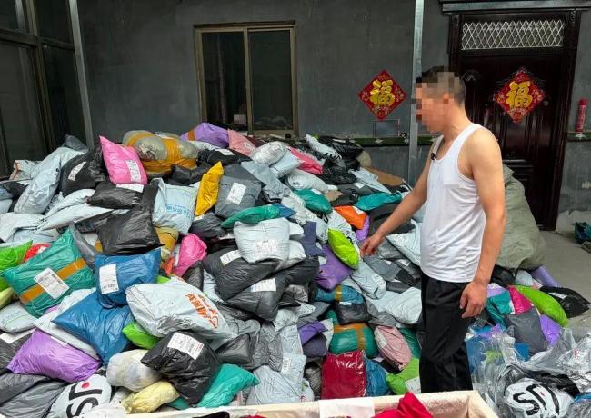 有商家半數(shù)訂單遭用完就退 演出服成“免費租賃”工具