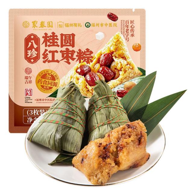 臨近端午粽子熱賣 品類豐富口味多