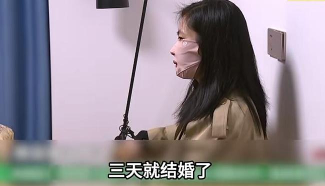 夫妻假離婚后妻子不愿再復(fù)婚 情感破裂難挽回