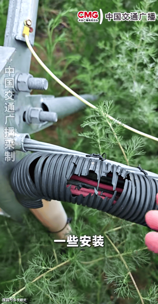 山西聞喜一光伏項(xiàng)目材料疑劣質(zhì) 安全隱患引擔(dān)憂