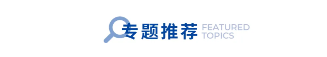 香港宣布公務(wù)員加薪 提振士氣與財政審慎并重