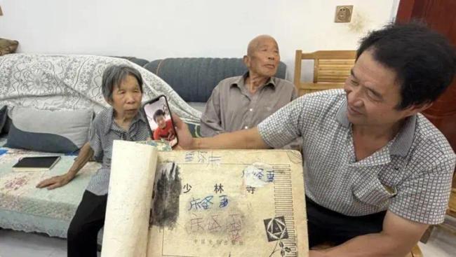 聾啞兄弟失散35年在微信群“偶遇” 計(jì)劃在深圳當(dāng)面認(rèn)親