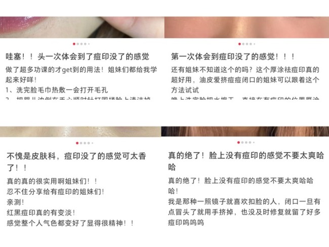 “避雷”“閉眼入”，以后這種話不能隨便說了