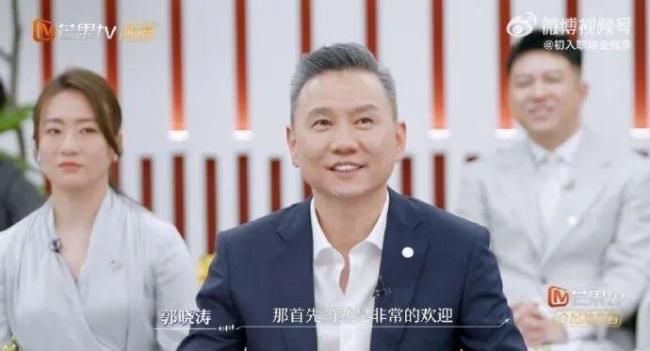 孟羽童向平安高管求職 尋求專(zhuān)業(yè)能力提升