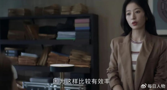 最慘一批打工人，正在經(jīng)歷隱形降薪