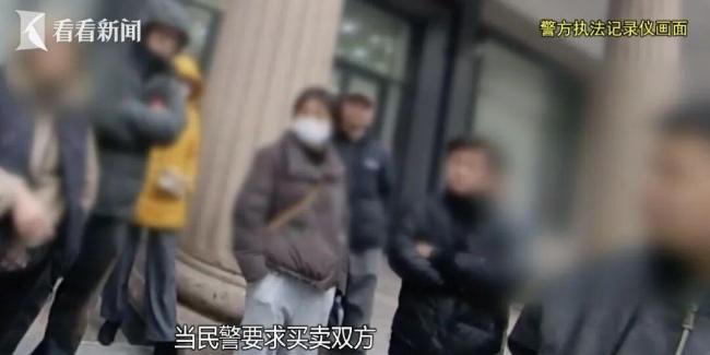 小伙月薪3000元 签下1850万元购房合同 骗局揭秘