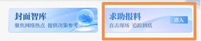 女子称外卖吃出毛发 店主:厨师是光头 索赔争议引发关注