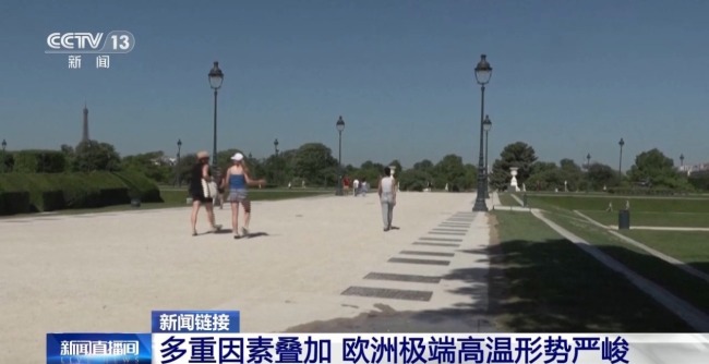 為何5月的歐洲熱得像盛夏？氣象專家詳解